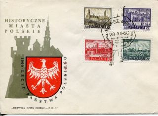 1960 Poland Historic Towns Series 4 Towns Official Cachet Unaddressed Fdc photo