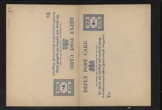 Ceylon Postal Reply Card Complete photo