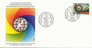 (28127) United Nations Fdc Postal Administration 25yrs - Geneva 8 October 1976 photo