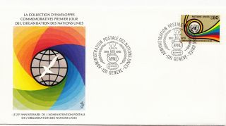 (28128) United Nations Fdc Postal Administration 25yrs - Geneva 8 October 1976 photo