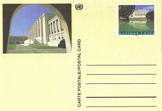 United Nations 1993 Fs 0.  80 Palace Of Nations Pre Paid Postcard Vienna photo