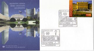 United Nations 2004 E0.  55 Definitive First Day Cover Vienna Shs photo