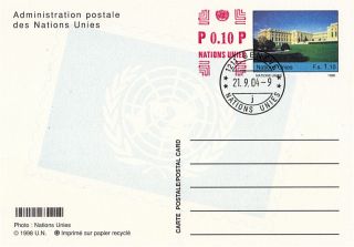 United Nations 2004 Fs1.  10 + 0.  10 Un Building Pre Paid Postcard Geneva Shs photo