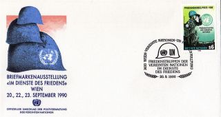 United Nations 1990 Nobel Peace Prize First Day Cover Vienna Shs photo