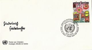 United Nations 1983 Human Rights First Day Cover York Shs photo