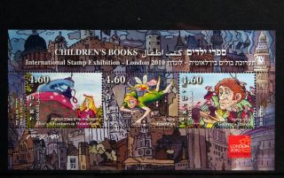Souvenir Sheet Children ' S Books London 2010 (alice In Wonderland,  Peter Pan. . . ) photo