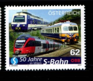Austria 50th Anniversary Of Vienna S - Bahn Stamp photo