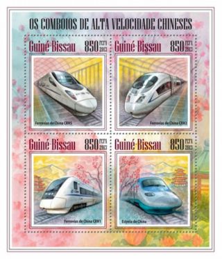 Guinea - Bissau 2013 High Speed Trains Of China 4 Stamp Sheet Gb13515a photo