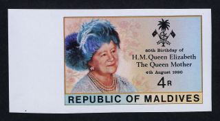 Maldives 874 Imperf Queen Mother photo