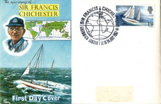 24 July 1967 Sir Francis Chichester Connoisseur First Day Cover Greenwich Shs photo