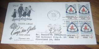 Camp Fire Girls Logo Fdc Golden Jubilee 1920 - 1960 Collectible photo