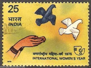 International Womens Year India 1975 Stamp,  Equality,  Development & Peace.  Bird photo