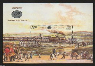 2002 - 150 Years Of Indian Railways Trains Elephant Horses Cow M/s 62346 photo