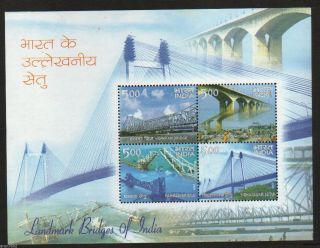 2007 Landmark Bridges Of India Mahatma Gandhi Bridge 4v S/s 62360 photo
