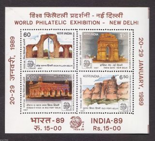 India 1987 World Stamp Exhibition Fort,  India Gate 4v S/s 62567 photo