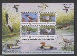 India 2000 Birds Indepex Asiana Stamp Exhiition 4v S/s 62599 photo