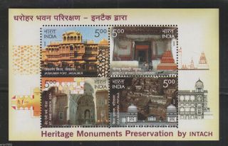 India 2009 Heritage Monuments Preservation Monestry Church Forts 4v S/s 62322 photo