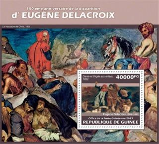 Guinea - 2013 Delacroix 150th Anniversary - Stamp Souvenir Sheet - 7b - 2296 photo