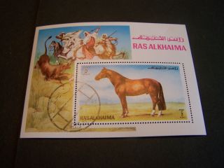 Ras - Al - Khaima.  Horse.  Souvenir Sheet.  (4088). photo