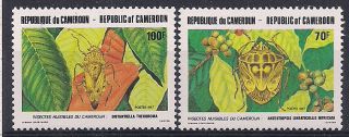 Cameroon - 1987 Insects - Vf 1148 - 9 photo