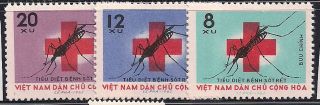 Vietnam - 1962 Insects - Vf 220 - 2 photo