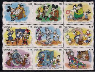 Guyana 1996 - Walt Disney - - Vf 3670 - 8 photo