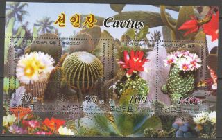 2004 Flowers Cactus Sheet Of 4 Cr photo
