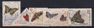 Romania - 1960 Butterflies Mlh - Vf A.  120 - 5 photo