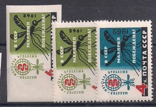Russia - 1962 Insects Mlh - Vf 2519 - A photo