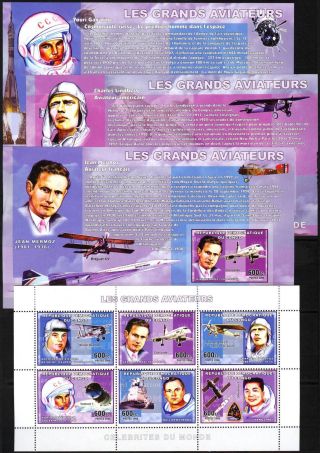 Congo 2006 Aviation Space Armstrong Gagarin Liwei Lindberg Roger 7s/s 2sc. photo