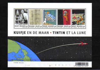 Belgium 2004 Tintin And The Moon Souvenir Sheet (75th Anniv Of Tintin) - photo