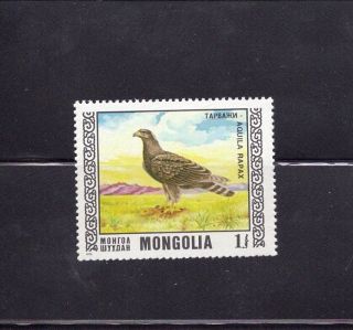 Mongolia 1976 Protected Birds - Tawny Eagle photo
