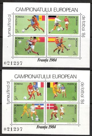 Romania 1984 European Soccer Cup Championships S/ss (sc 3201a,  3201b) photo