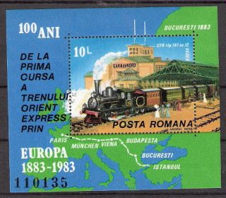 Romania 1983 Orient Express Train S/s (sc 3165) photo