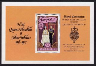 Antigua 464 - Royalty - Silver Jubilee photo
