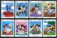 Mali 870 - 879,  Mi 1823 - 1830,  Bl 111 - 112, ,  Disney Characters 1997.  X14494 Topical Stamps photo 1