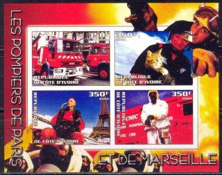 2004 Firetrucks Firemans Of Marseille S/s Imperf. photo