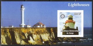 2004 Lighthouses Rotary Club S/s Imperf. photo