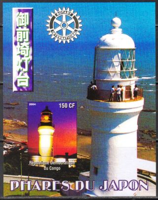 2004 Lighthouses Of Japan I Rotary Club S/s Imperf. photo