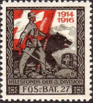 Stamp Label Switzerland 1914 Wwi Poster Feldpost Swiss Hilfsfonds Division photo