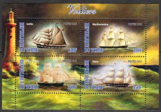 2013 Sailing Ships I Sheet Of 4 6t 208 photo