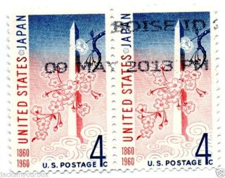 1158 Strip Of 2,  Us Japan Treaty Yr 1960,  4 Ct Postmark, photo