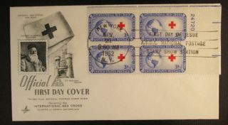 1 First Day Cover 
