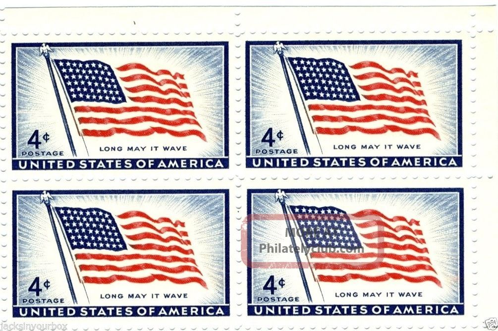 1094 Block Of 4 American Flag 48 Stars Flags,  National Emblems 4 Ct Yr 1957, United States photo