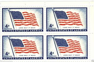 1094 Block Of 4 American Flag 48 Stars Flags,  National Emblems 4 Ct Yr 1957, photo
