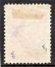 Canada 1893 20c Vermilion,  Fu.  Sg 115.  Cat.  £60. Stamps photo 1
