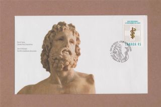 Canada Post 1998 Aesculapius Day Of Issue Cover June 25,  1998 photo