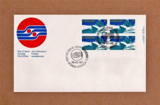 Canada Post 1979 Canoe Championships Day Of Issue Cover Corner Block photo