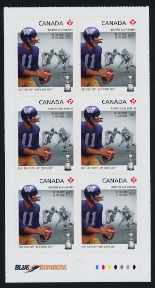 Canada 2573a Bottom Booklet Pane Cfl,  Winnipeg Blue Bombers,  Football,  Sport photo