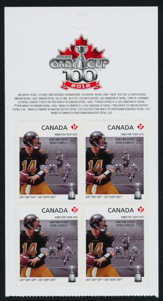 Canada 2574a Top Booklet Pane Cfl,  Hamilton Tiger - Cats,  Football,  Sports photo